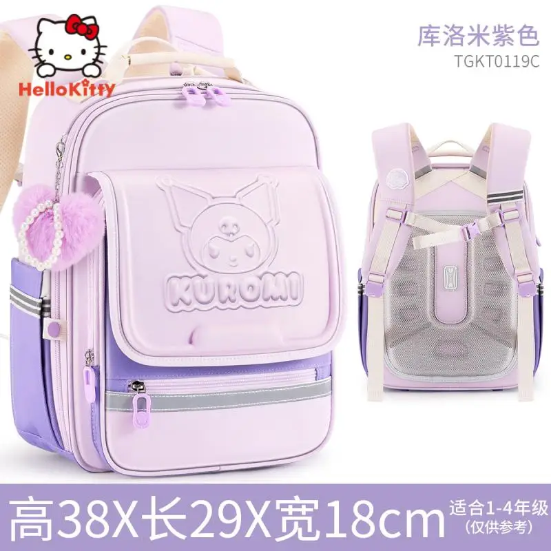 

Waterproof Festival Gift Cute My Melody Kuromi Schoolbag Children Backpack Protecting The Spine and Reducing Burden Lightweight