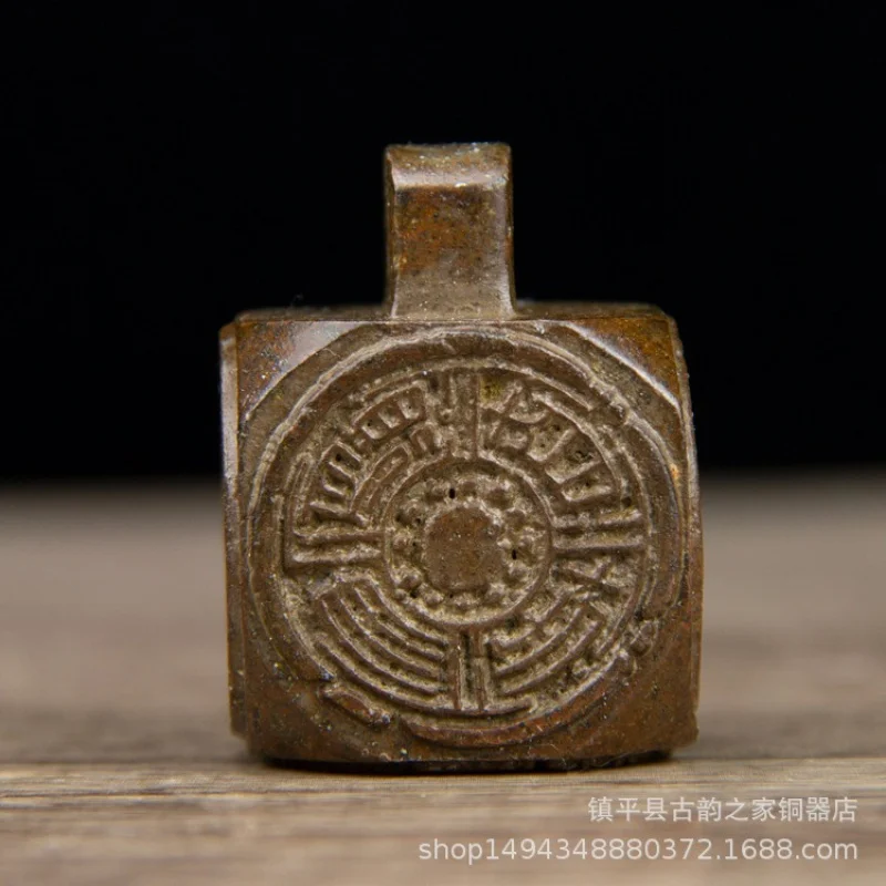 Brass Antique Retro Square Five-Sided Stamp Ornament Office Living Room Shop Desktop Decoration
