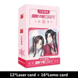 28 Pcs/Set Anime Heaven Officials Blessing Lomo Card Tian Guan Ci Fu Xie Lian, Hua Cheng Laser Card Sticker Cosplay Gift