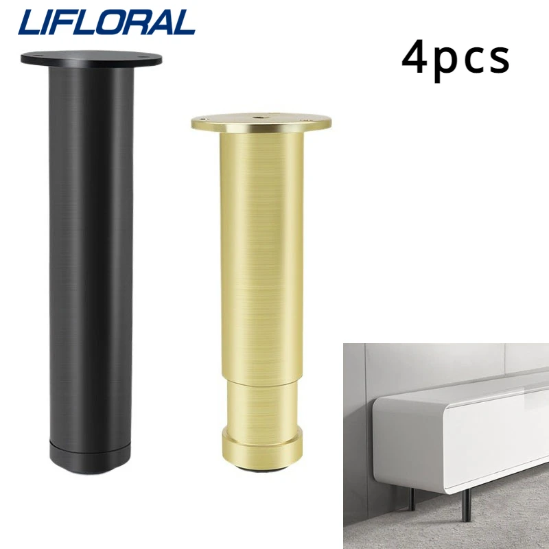 4PCS 15-17.5cm Aluminum Alloy Adjustable Furniture Legs Thickened Load-Bearing Stretchable Sofa Bathroom Cabinet Table Legs