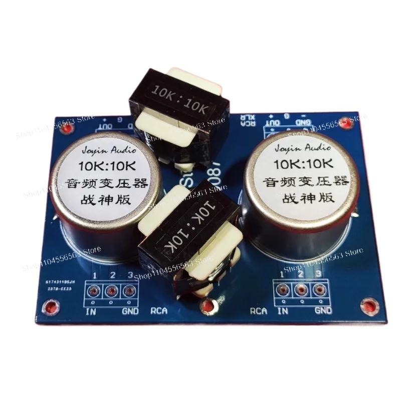 

R1 имитируемый американский трансформатор Ares Jensen Audio Cow, 10K:10K, сигнальная лихорадка Permalloy, крупный рогатый скот