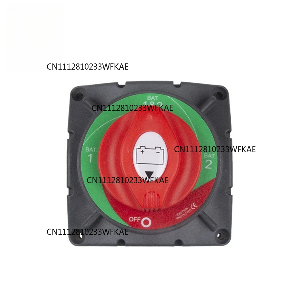 New 12V-48V big Hella switch, super current third gear switch, RV yacht power protection switch