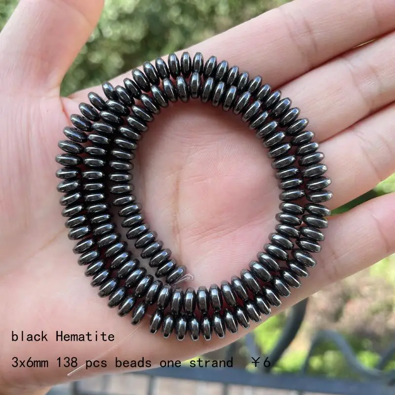 Hematite Natural Abacus Black Stone Beads for DIY Accessories Necklace Bracelet Jewelry Making Spacer Strand 15