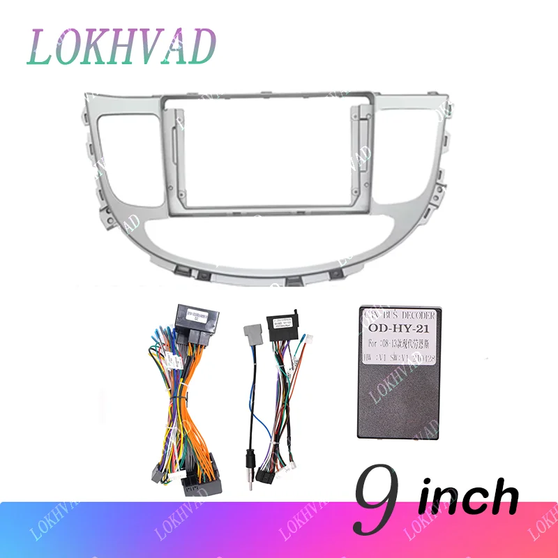 For Hyundai Genesis 2008-2013 9 inch silver Car Radio Face Frame Fascia Stereo Panel Mounting Head Unit Cable Trim Bezel.
