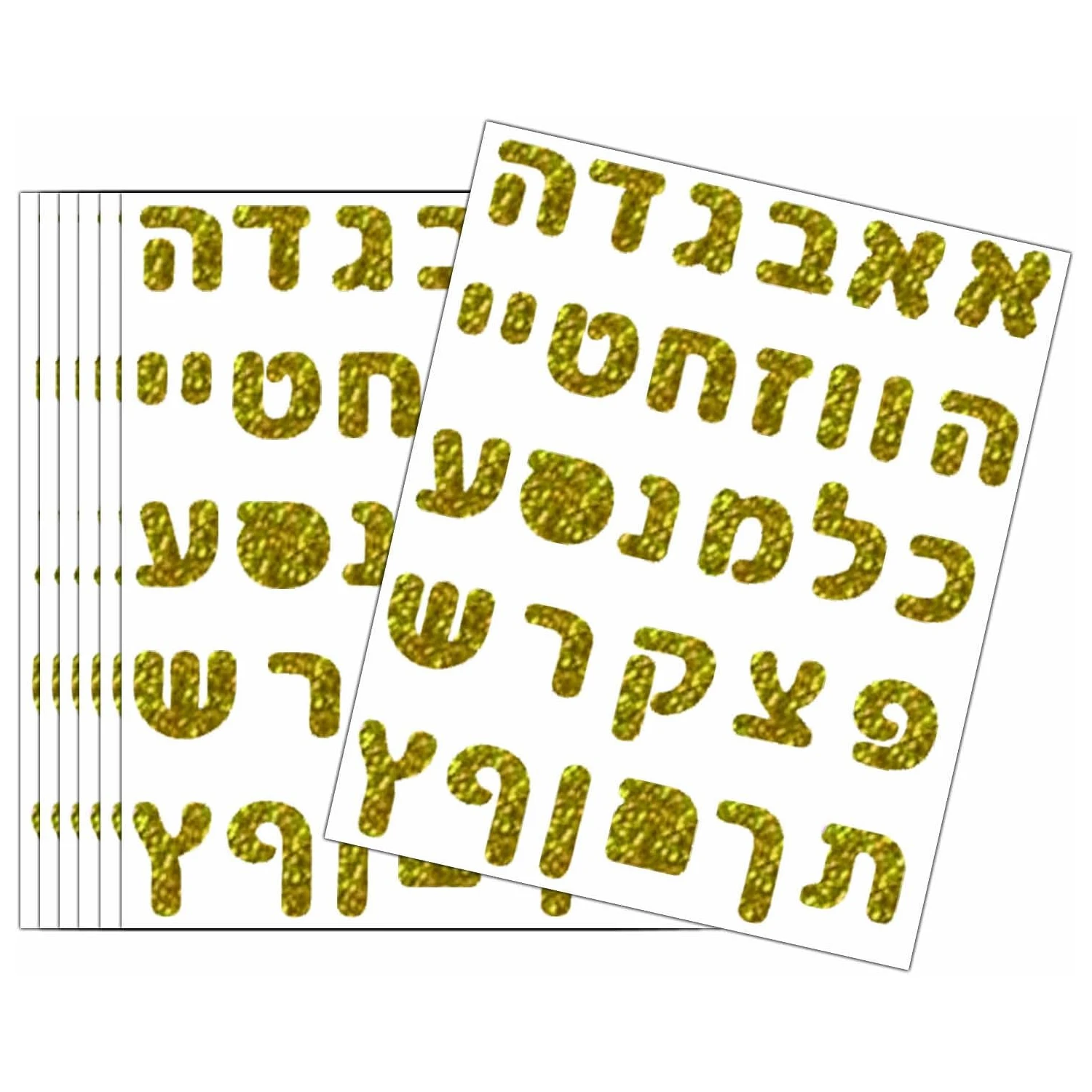 300 Pcs Gold Hebrew Letter Stickers Hebrew Letter Decor Labels Learning Hebrew, Hebrew Alphabet Stickers, Hebrew Teaching