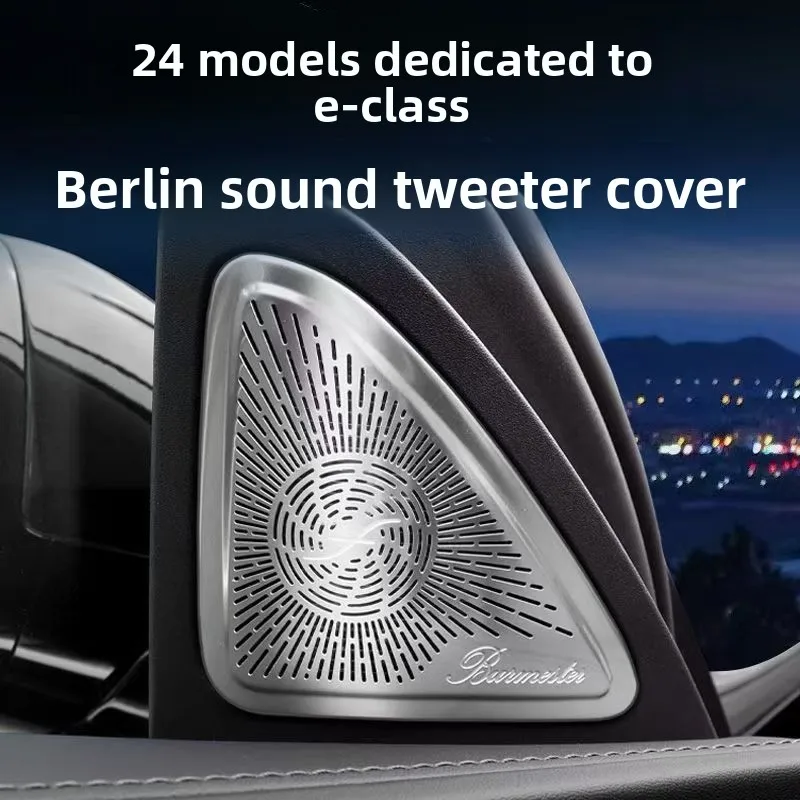 

For Mercedes Benz E Class 300L 260 2024 Car Speaker Overlays Tweeter Hron Cover, Audio Protection, A-pillar Car Accessories