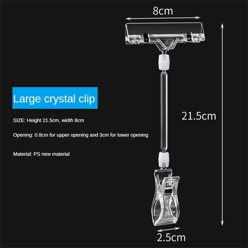 2/3/4PCS Abs Ad Folder Advertising Display Universal Hook Six Options Price Display Clip Adjustable Hook Rotate 360 ° Label Rack