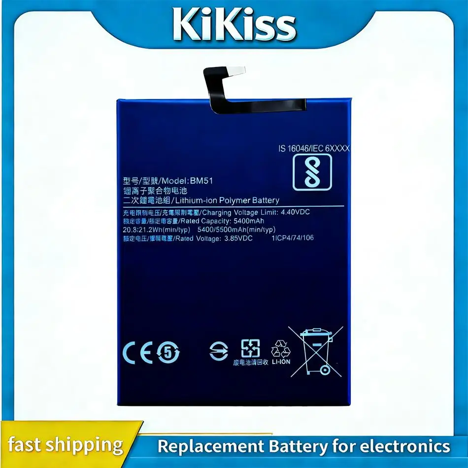 

Аккумулятор для мобильного телефона BM51, 5500 мАч, прочный, для Xiaomi MI Max 3 Max3