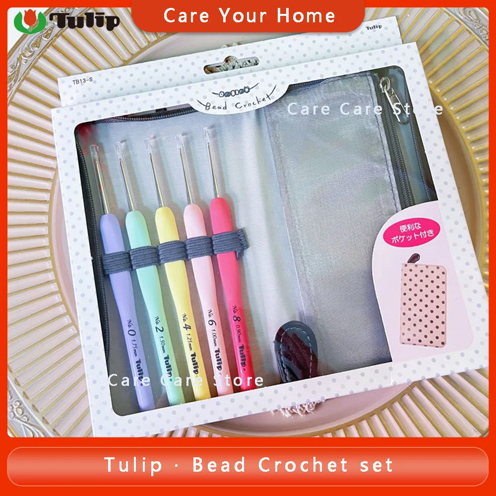 Crochet Tulip Set Tulip Crochet Hooks Set Tulip Needle Kit Embroidery Needle Bead Crochet Beading Needles