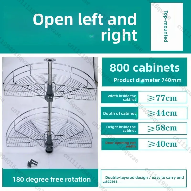 Cabinet Corner Basket 180 Degree Kitchen 270 Degree Basket Stainless Steel Rotating Double-layer Rack