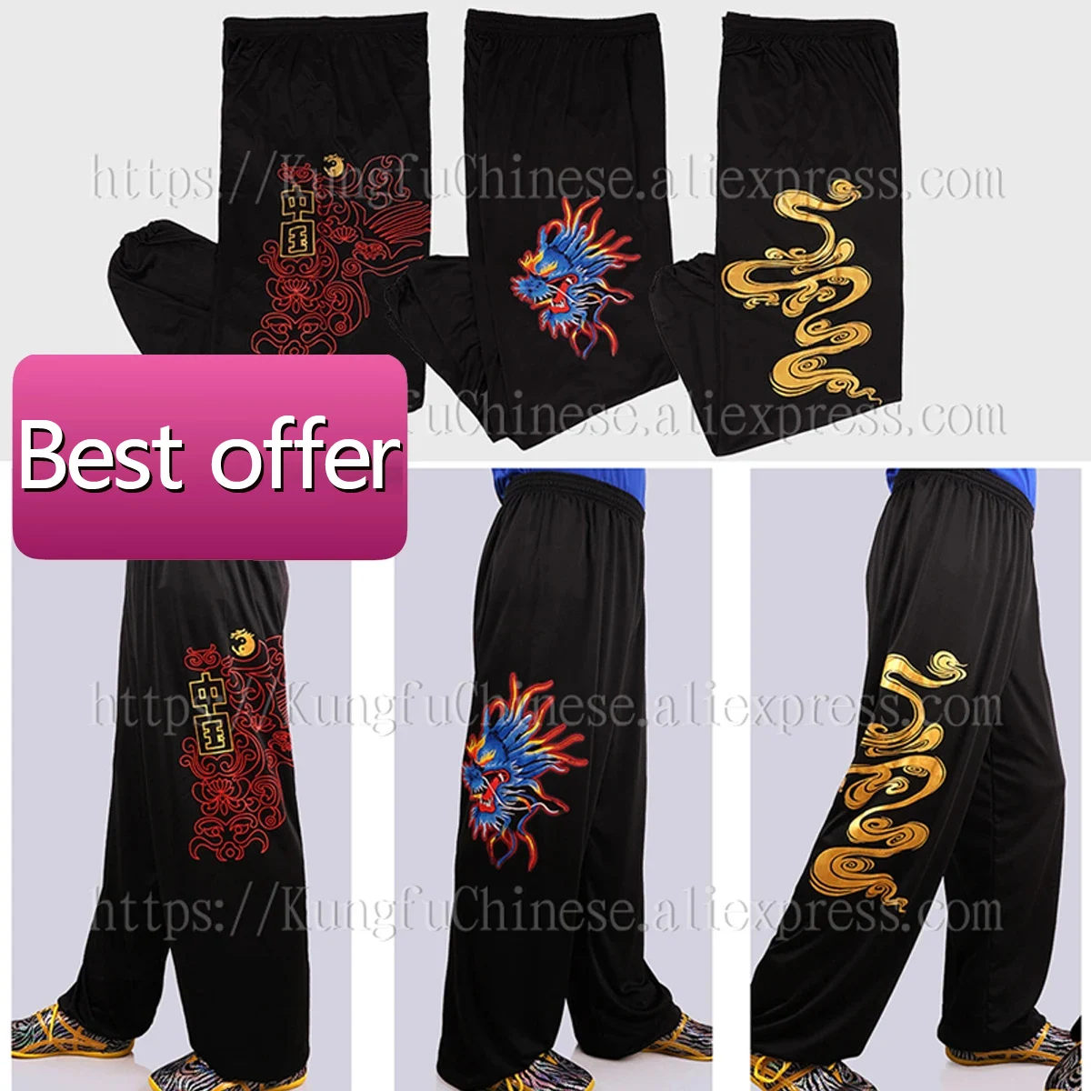 Training Pants Martial Arts Trousers Bloomers Yoga Tai Chi Pants Trousers to Taiji Kung Fu Pants Wushu Pants Light and Smooth