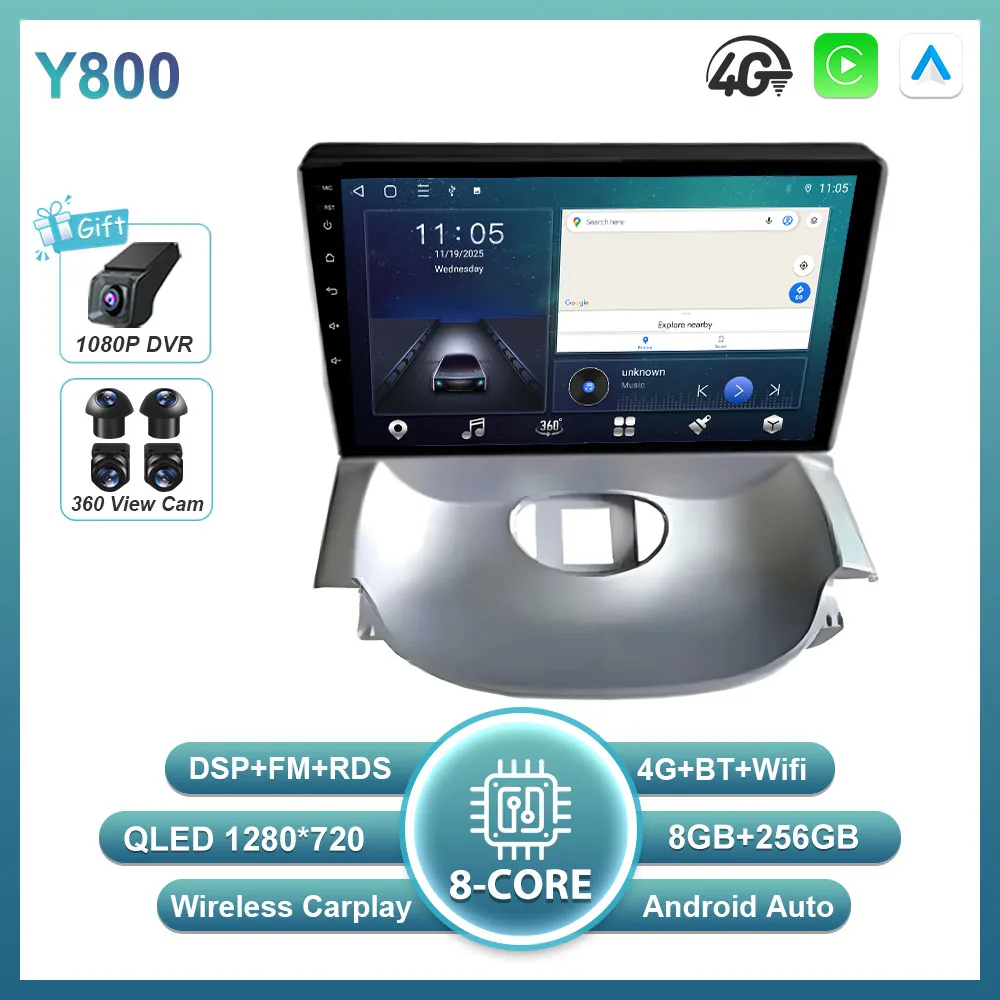 Android 16 Carplay Auto voor Peugeot 206 2004 - 2008 voor Citroen C2 2006 - 2013 Multimedia autoradio speler GEEN 2Din WIFI Stereo - afbeelding 1