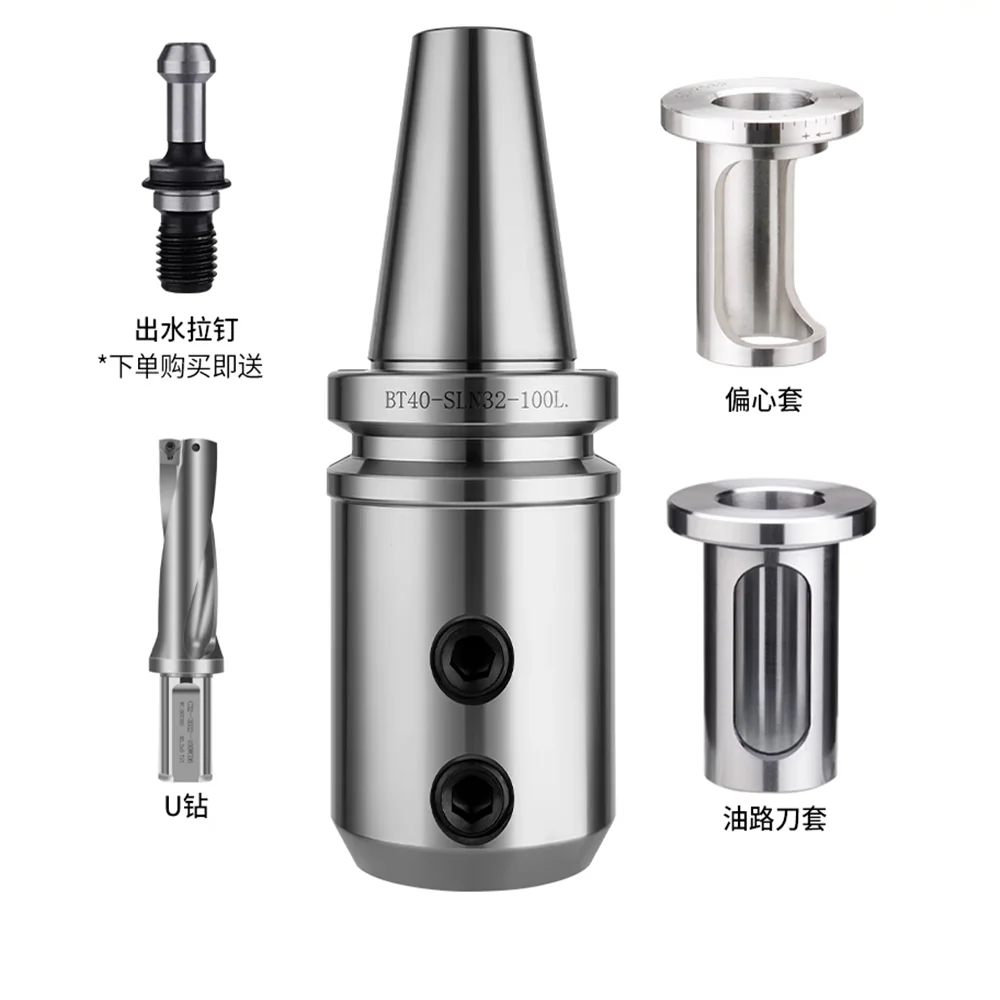 

DCGT11T301 DCGT11T302 DCGT11T304ER-U TN60 Токарный режущий инструмент для металлокерамики Высококачественный токарный инструмент для обработки стали с ЧПУ