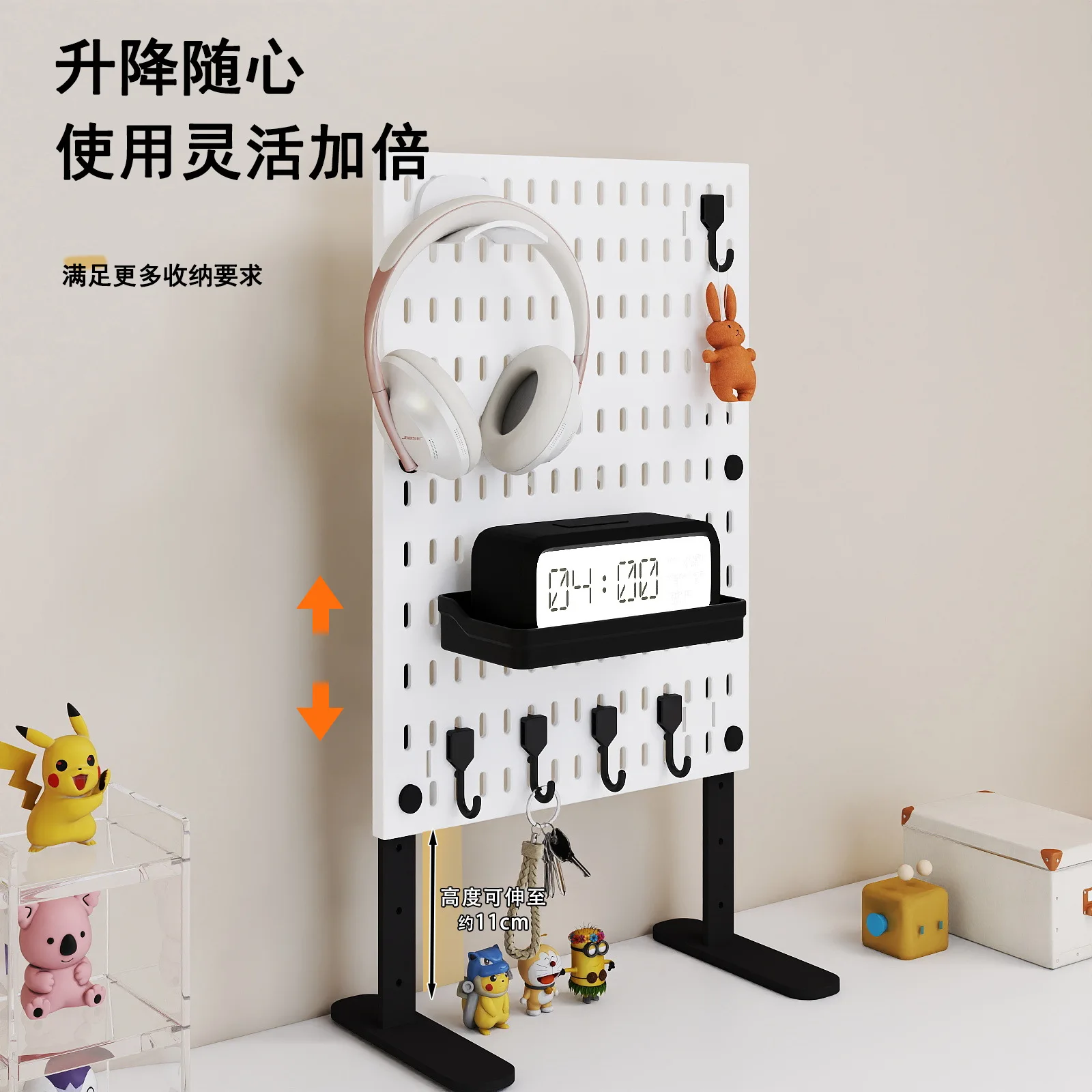 Desktop Home Office Standing Clip Table Storage Hole Board Table Top Sorting Storage Rack Decorative Partition Accessories