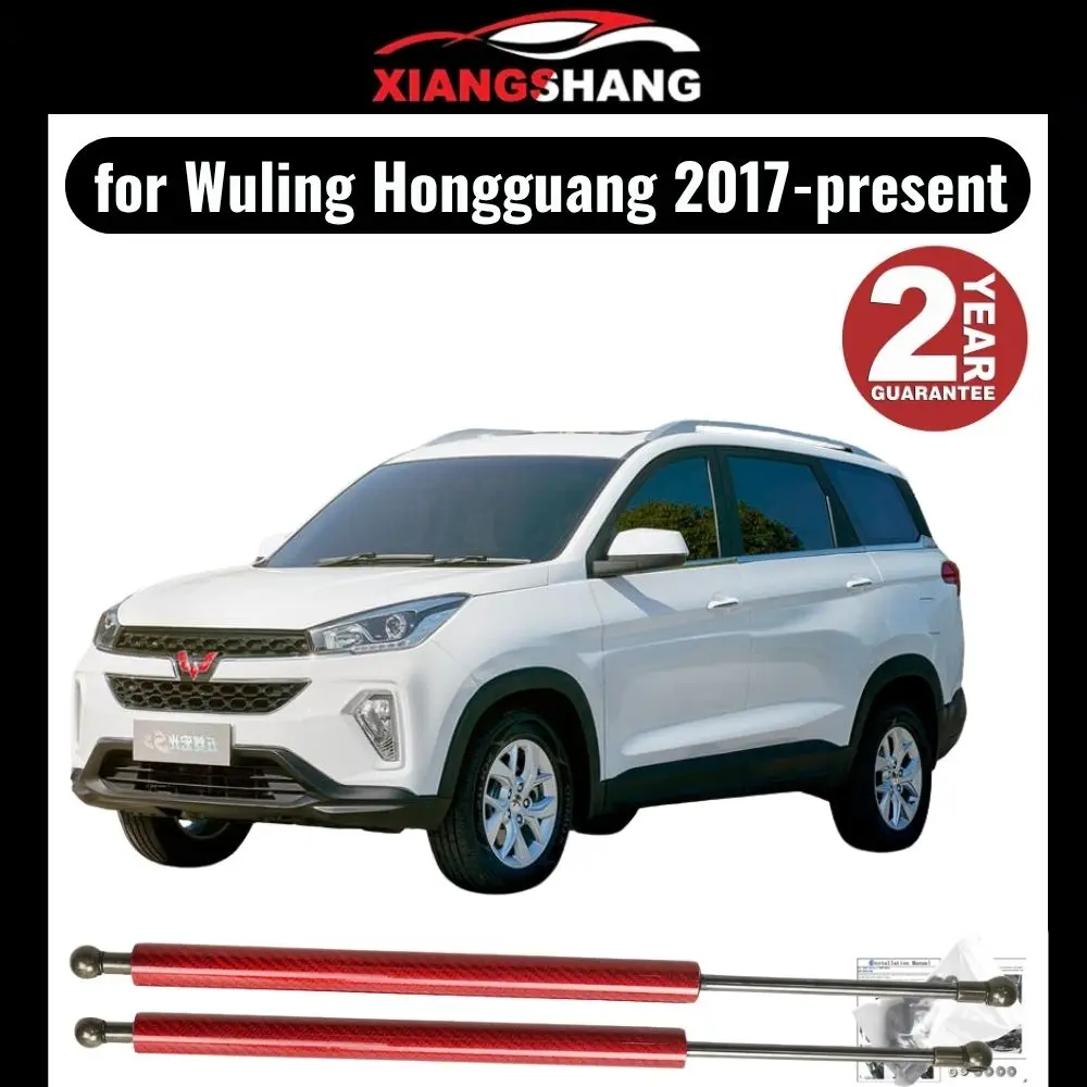 

Hood Damper for Wuling Hongguang S3 2017-present Gas Strut Lift Support Front Bonnet Modify Gas Springs Shock Absorber