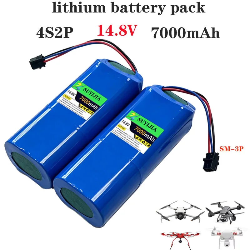 

4S2P lithium-ion battery14.8V7Ah high capacity rechargeable suitable for various remote control drones quadcopter XH2.54-5P XT60