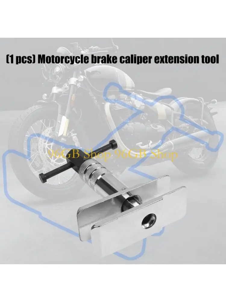 

96GB Motorcycle Brake Repair Tool 500LB Force Capacity for 30-75MM Disc Applications