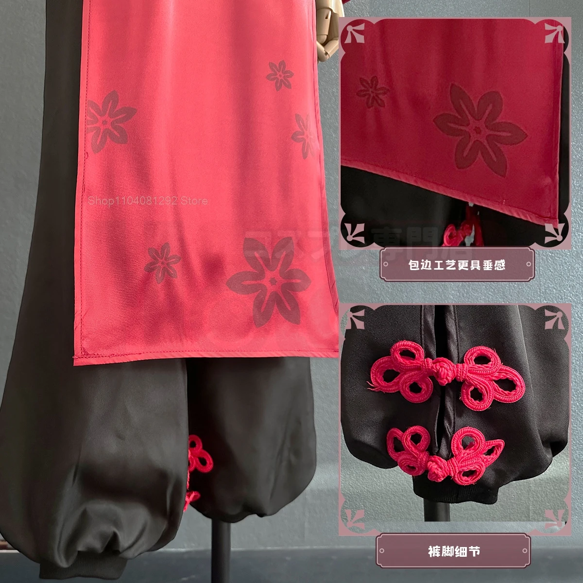 Blue Lock Anime Chigiri Cosplay China Costume Red Kung Fu Tang Suit Black Pants Cos Convention Outfit