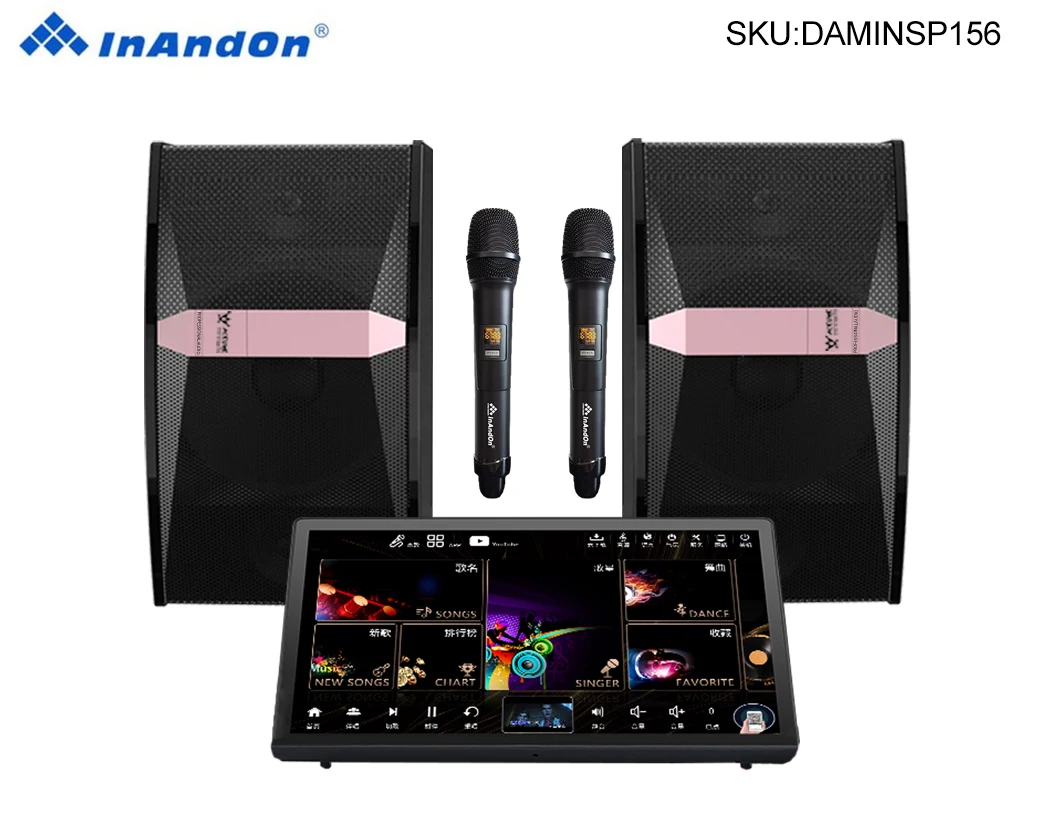 DAMINSP156 15.6''InAndon Max Karaoke Player, 500G SSD,Mixing amplifier,  5 in 1，Speaker
