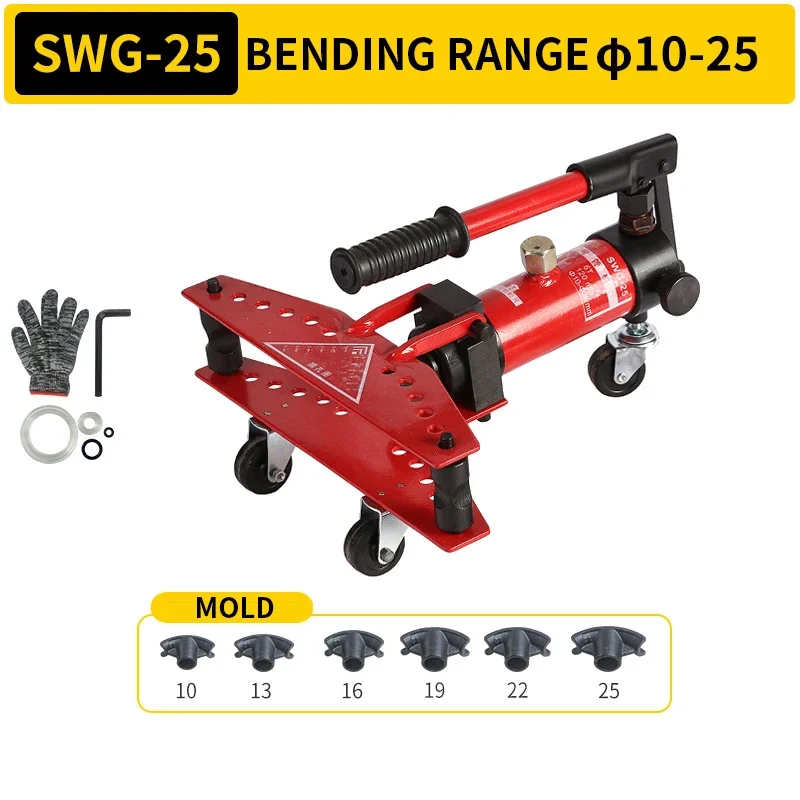 Cintreuse de tuyaux hydraulique SWG25, outil manuel de cintrer les tuyaux, cintreuse de tubes métalliques