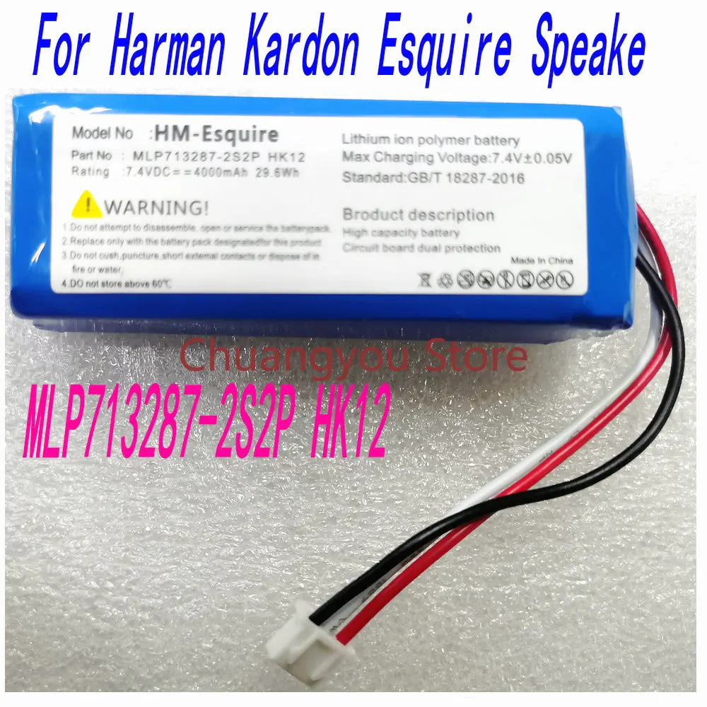 

7.4V 4000mAh MLP713287-2S2P HK12 Replacement Battery For Harman Kardon Esquire Speaker