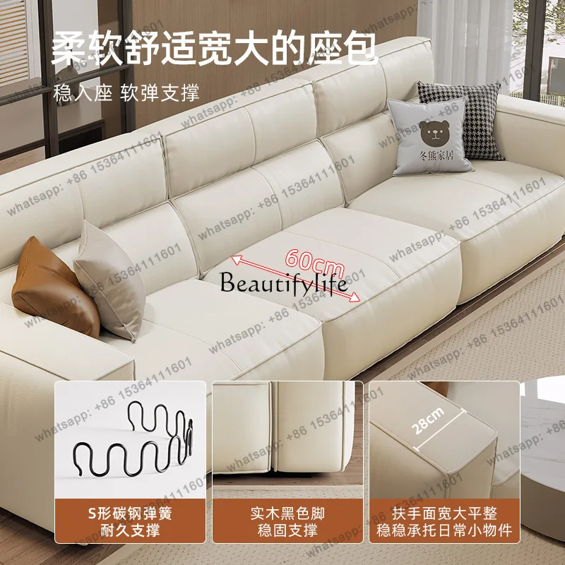 X4 Cream style first layer cowhide sofa light luxury modern leather high backrest tofu block straight row