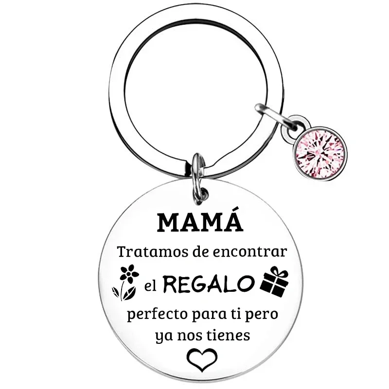 Spanish Stepmom Valentines Day Keychain Keyring Momma Gifts For Mother Gifts Stepmom Keychain Wife Keychain