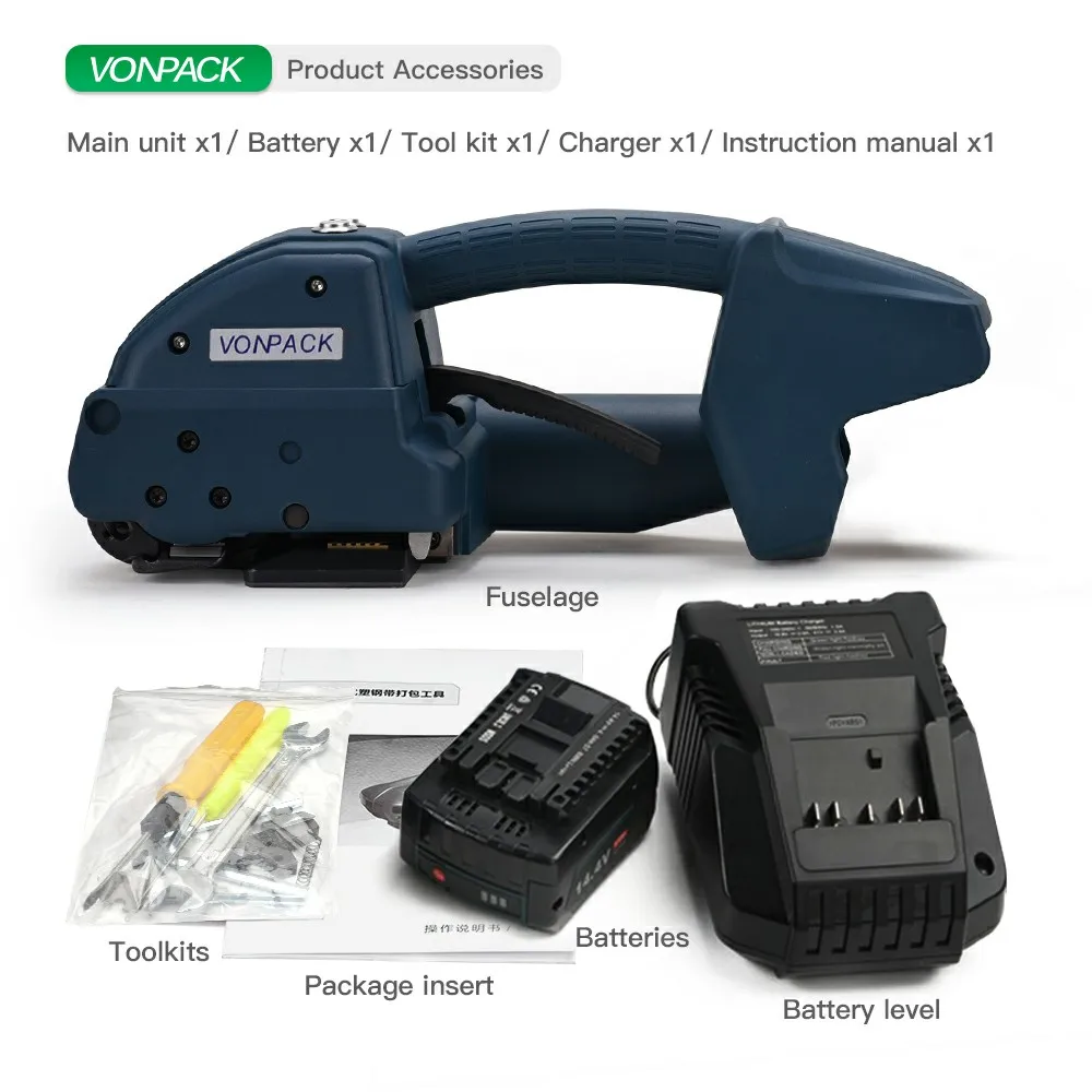 Q1 400-3200N Pull Adjustment Electric Bundle Tools Handheld Full Automatic Strapping