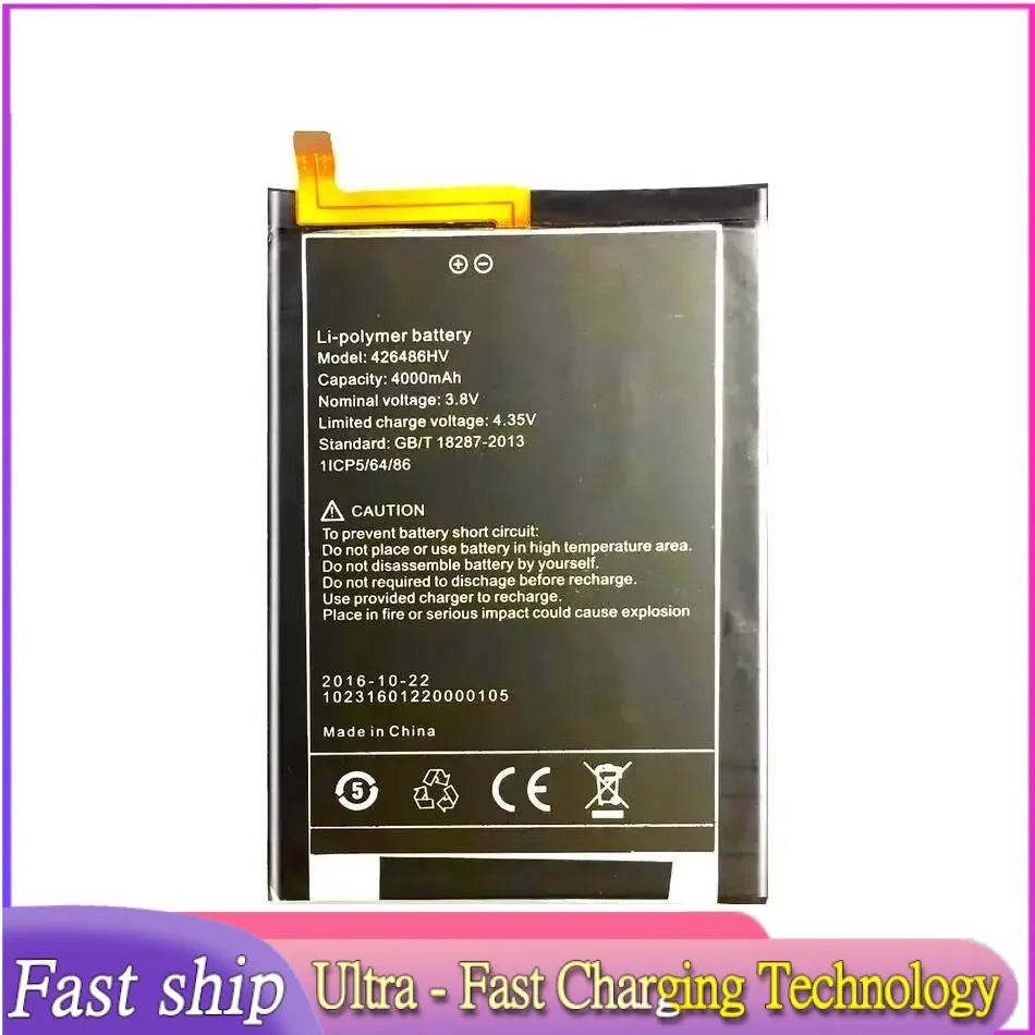 

Good Low-Temperature Performance For Umi Plus E Environmentally Friendly 426486HV Mobile Phone Battery 4000Mah