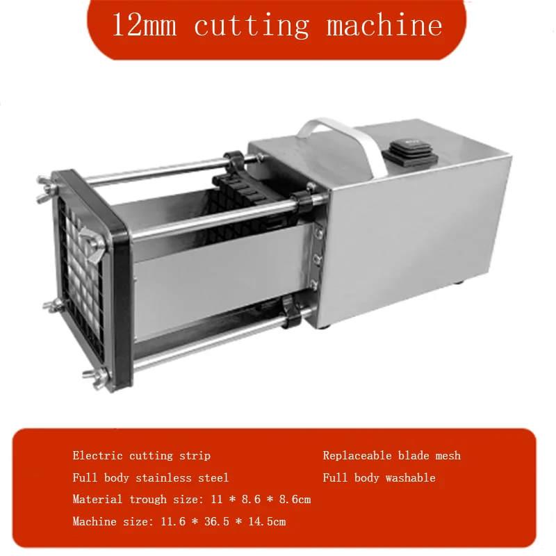 Commercial Household Electric Vegetable Fruit Strip Cutter Small Size Onion Taro Potato Strip Shaped Cutting Machine
