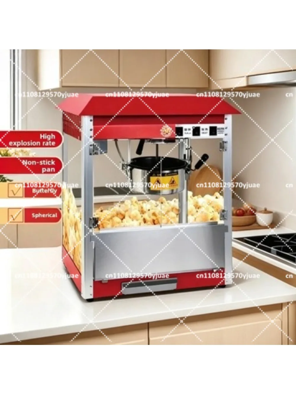 Commercial Popcorn Machine - Fully Automatic Stall Dedicated Spherical Pot Popcorn Maker