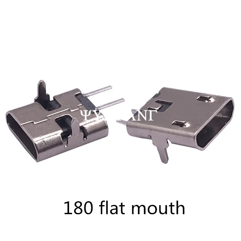 20 sztuk/partia złącze żeńskie Micro Usb 2Pin 90/180 stopni B do telefonu komórkowego złącze Micro Usb Jack 2 pinowe gniazdo ładowania — zdjęcie 5