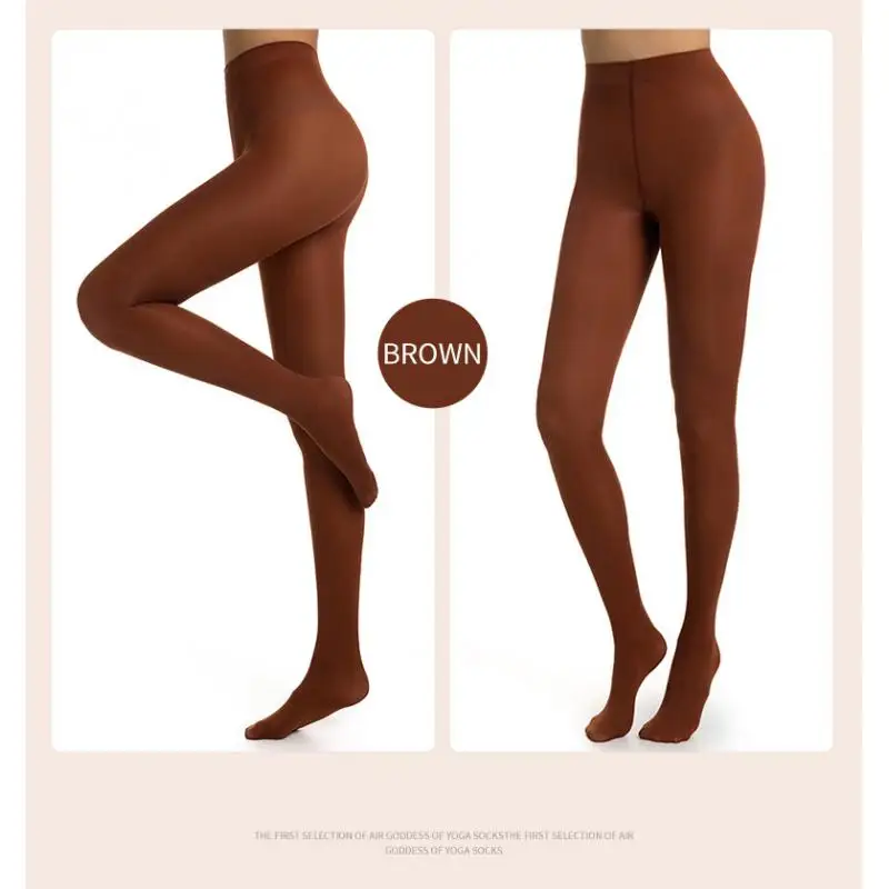 2025 40d Dancing Pantyhose Brown Women Tights Gym Yoga Leggings Seamless Stockings Ladies High Elastic Translucent Hosiery Socks