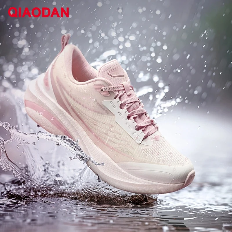 QIAODAN YuYan 4.4 Women Lightweight Running Shoes 2025 Water Proof Shock-Absorbant Hiking Shock-absorbing Sneakers QXB022244003