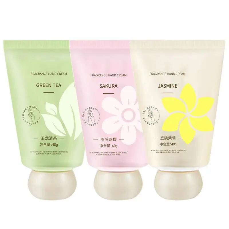 

Ароматизированный крем для рук, мини-дорожный размер, 40 г, быстро впитывающий ароматический лосьон для рук, увлажняющий крем для рук с сакурой, уход за сухими и трещинами рук