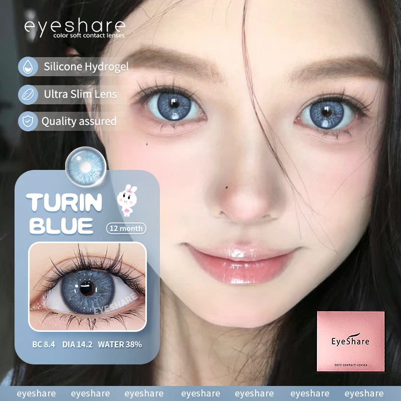 EYESHARE 1Pair Colored Contact Lenses for Eyes Natural Brown Eye Lenses Gray Pupils Blue Eye Soft Lenses Yearly Green Contacts