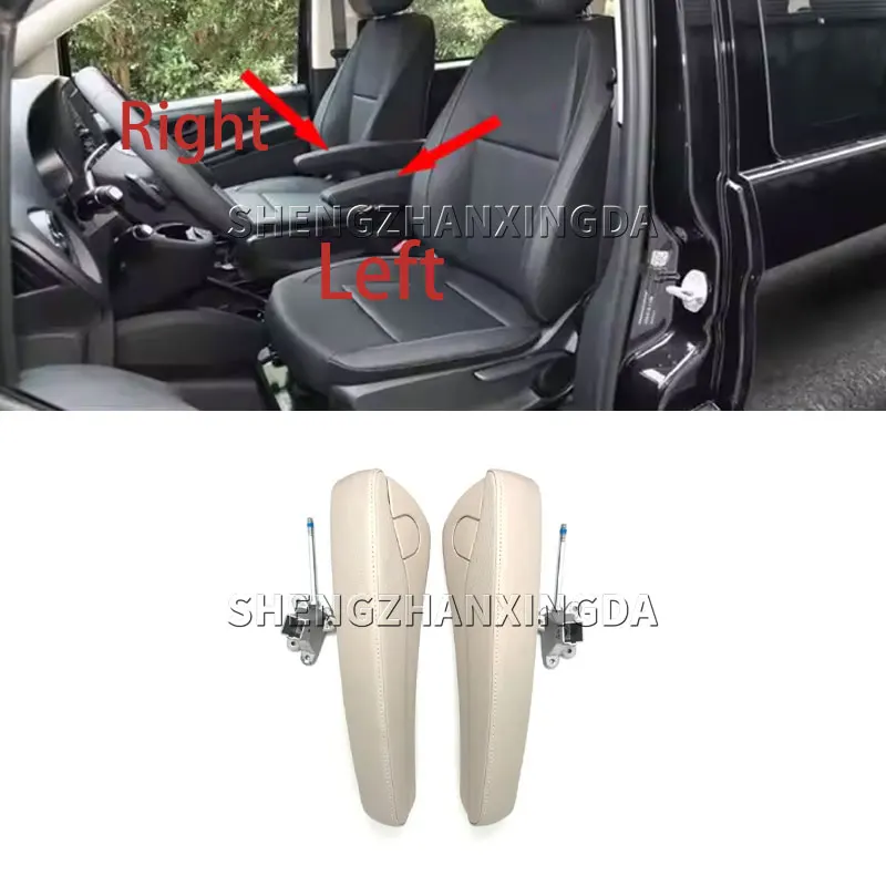 

Suitable for Mercedes-Benz V-Class Vito Metris W447 W448 V260 2015- 2022m Color Front Seat Foldableing Armrests with Adjustable Bracket 1 Piece