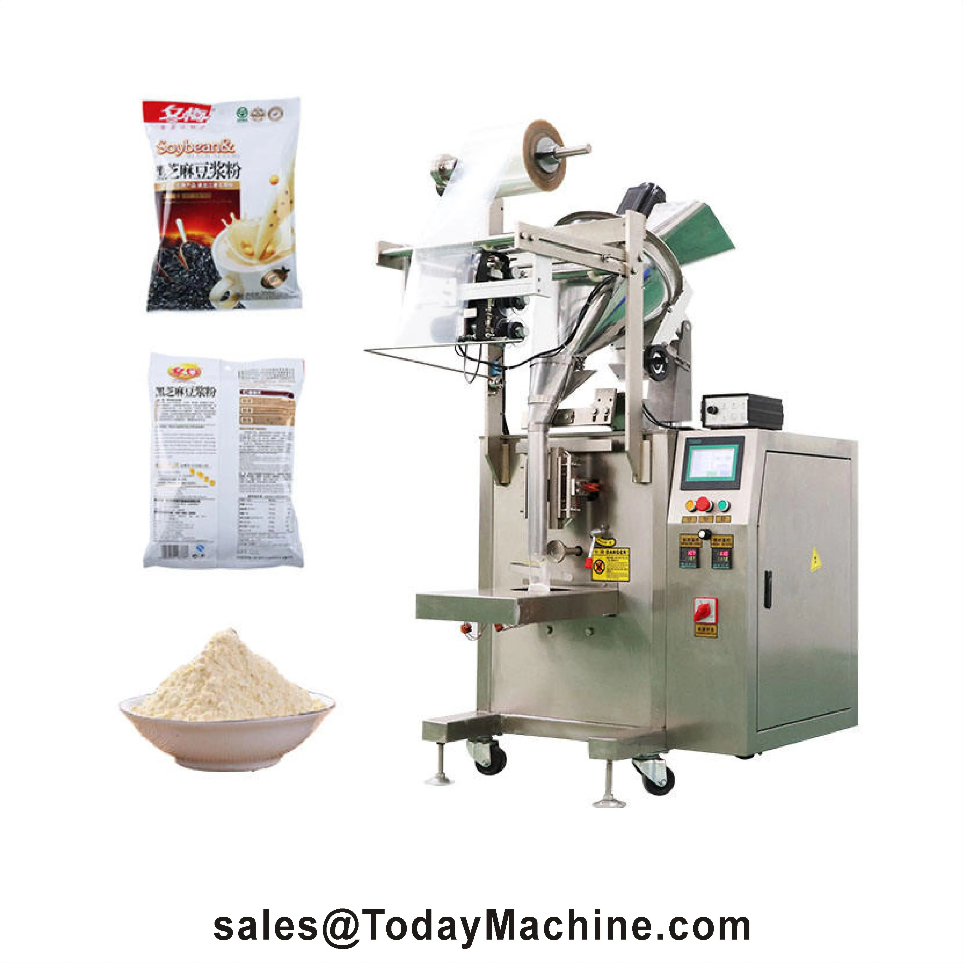 Vertical Small Bag …