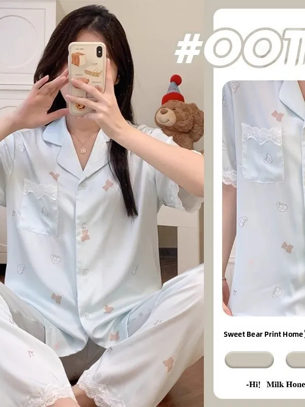 

Новый милый мультяшный медведь с принтом кружевного ледяного шелка, женские длинные брюки ort Sve, комплект футболок, домашняя одежда, уличная одежда