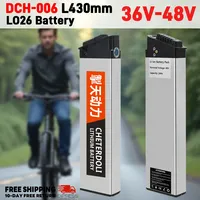 48V 17Ah 15Ah 12.8Ah 10.4Ah 36V 10Ah 12Ah 15Ah DCH-003 DCH-006 DCH-009 350W~1000W for MX01 LAFLY X3 JINGHMA R7 R5Motor battery
