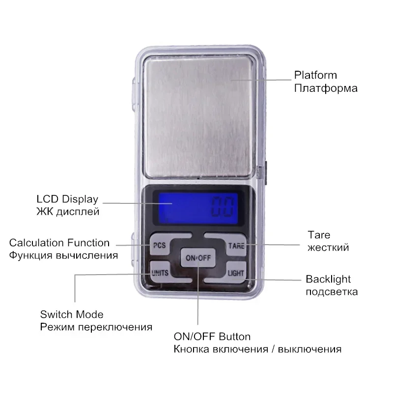 200g/300g/500g /0.1g Electronic Balance Display Jewelry With X Scale Weight Backlight Digital 0.01g Mini