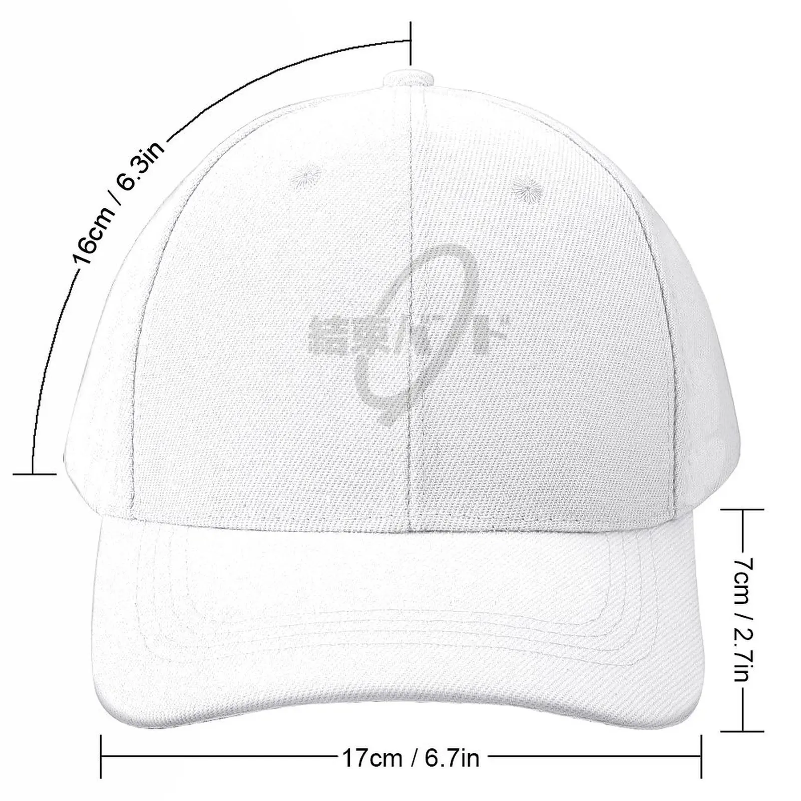 Kessoku Band Bocchi The Rock Logo - Kessoku Bando gorra de béisbol, gorra de camionero, sombrero de lujo de gran tamaño, nuevo sombrero de béisbol, hombres y mujeres