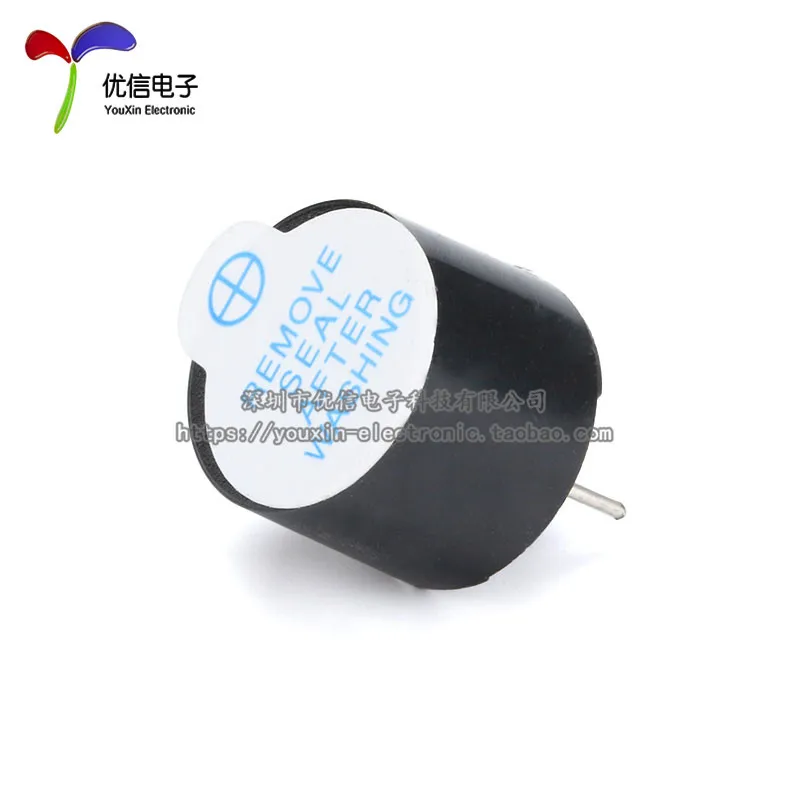 TMB12A05 5V Integrated Active Buzzer 12095 Electromagnetic High Temperature Resistant Buzzer, Long Sound 10PCS