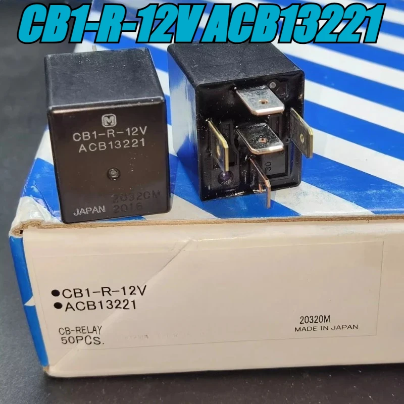 

（Brand New Original）1pcs/lot 100% original genuine relay:CB1-R-12V ACB13221 DC12V Automotive electromagnetic communication relay