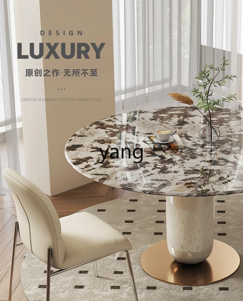 L'm'm Cream Style Paint Marble Dining-Table round Modern Simple Small Apartment Super Crystal Stone Dining Table