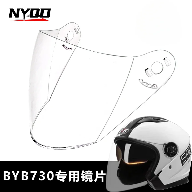 BYB 730 Helmet Visor & Holder Base Windshield Sunscreen Mask Motorcycle Scooter Half Helm Lens Accessory Casco Para Moto