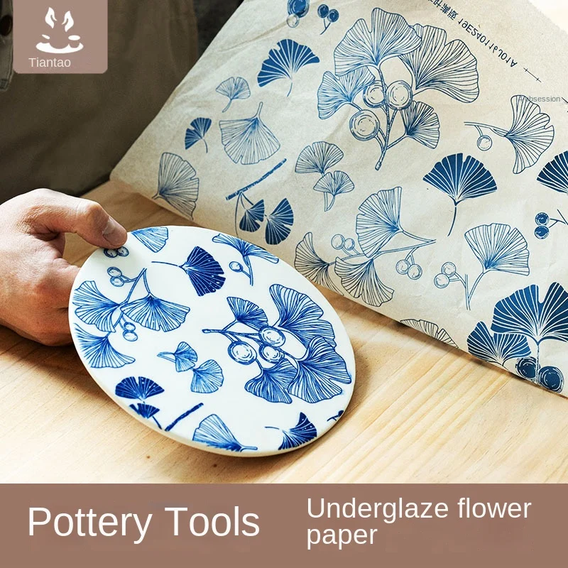 1PCS Pottery Ceramics Clay Transfer Paper Glaze Underglaze Flower Paper Jingdezhen Blue and White Porcelain Decal Paper 54x37cm