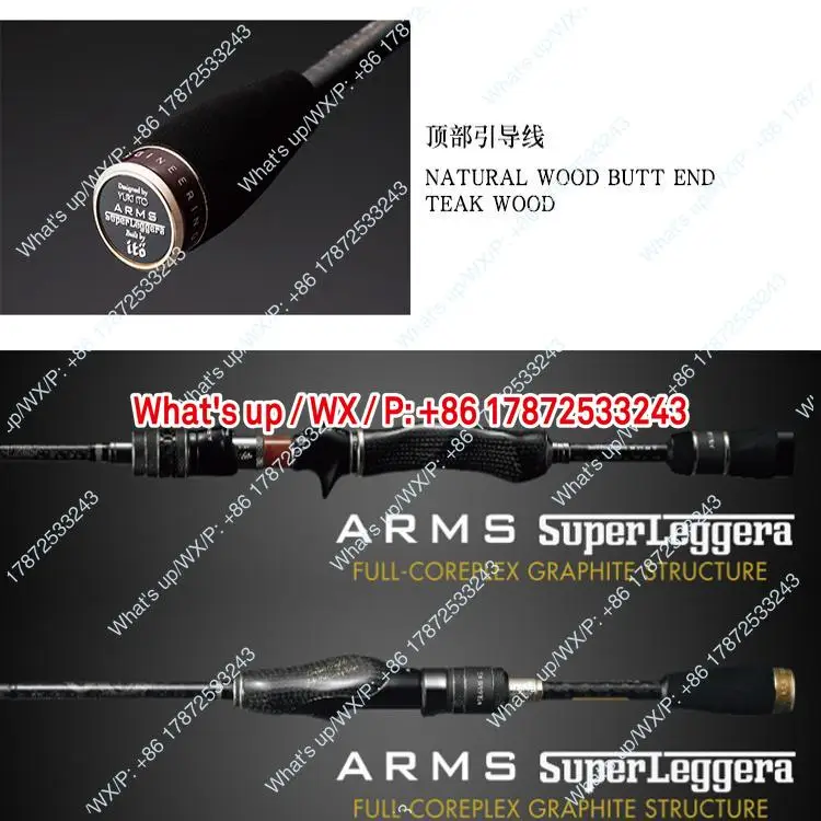ARMS limited edition single section bass fishing all carbon handmade lure rod