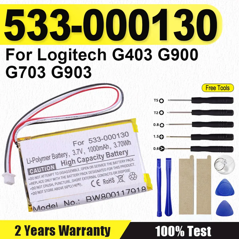 

383450 Новый аккумулятор 533-000130 для LOGITECH G403 G900 G703 x100, аккумуляторы для беспроводной мыши + бесплатные инструменты