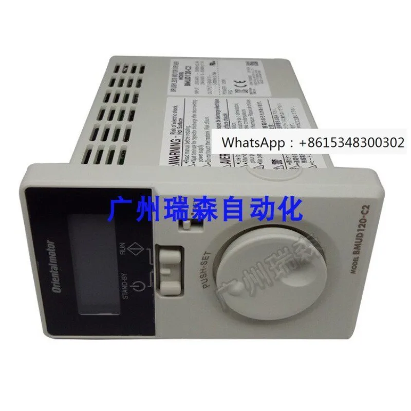 Oriental MOTOR Governor BMUD120-C2 BMUD30-C2 BMUD60-C2 BMUD400-S BMUD120-C